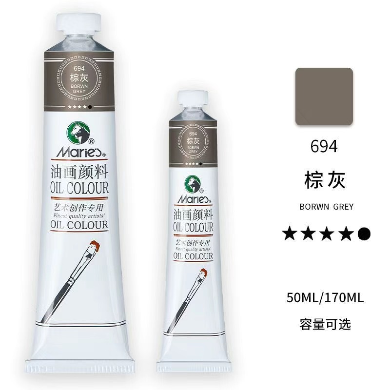 694 - Grey