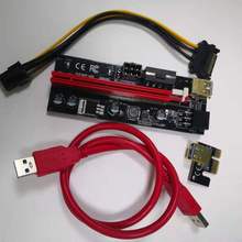 PCI-EԿӳתӿ 009Sڽ USB3.0- PCIE1Xת16X תӰ