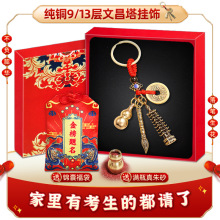 ���~13��9���Ĳ�����Ԫ�P耳׿��S�~����}������и߿��W���Y��