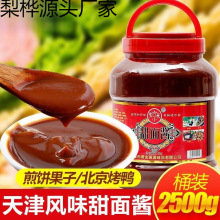 ��������u�����u������u����ը�u����ץ�ը���������ô�Ͱ�b