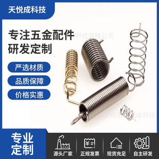 ���Sֱ�NŤ������ �pŤ�� Ť�D���� ���͏��� ���P�̼䓾���䓾�