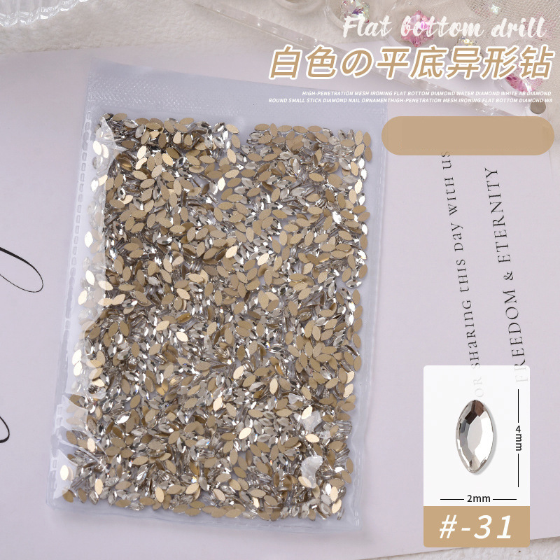 31#2*4mm 말 눈