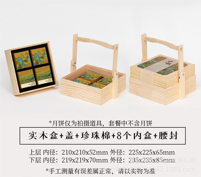 스타일 7 8 그리드