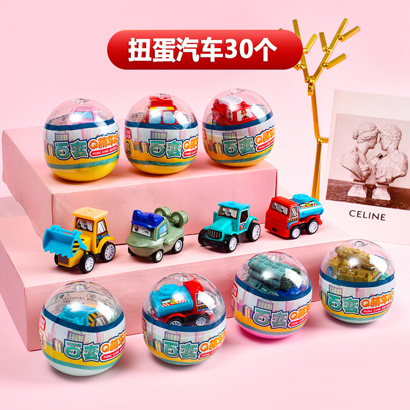 Jardín de infantes pequeños regalos para toda la clase 1 de junio Día de los Niños premios de clase pequeños regalos de cumpleaños para niños