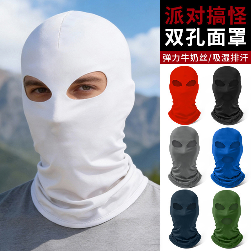 Makino Feihu Cross-Border Motorcycle Ice Silk Headgear Quick-Dry Hood Milk Silk Double-Hole Neck Protector Integrated Riding Mask