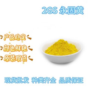 �����S2GS  14�S �͹��͟���ɫ�����ЙC��� ������ɫ��