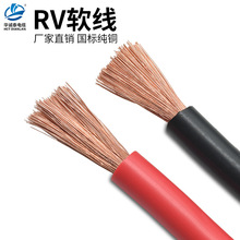 ��܇��늾� ���~ ���˼Ӵ��ƿ�B�Ӿ�늳�RV10 16 25ƽ����о��ܛ