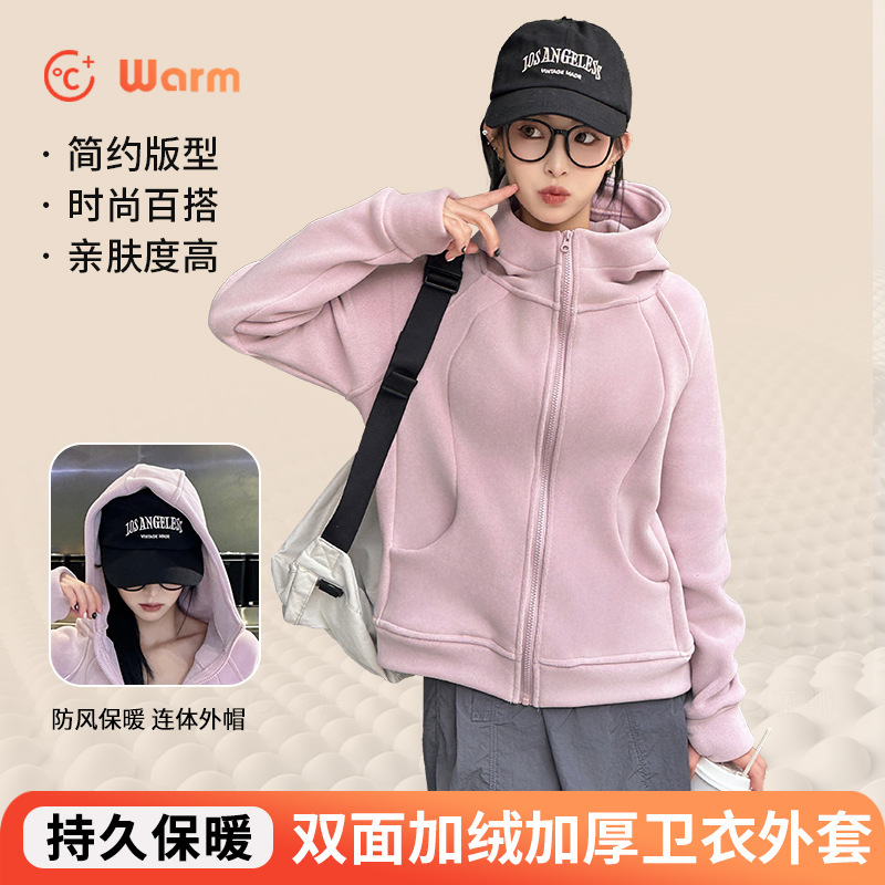 Lulu Women's Fleece Hoodie, Warm and Thick, Autumn and Winter Fleece Jacket, Polar Fleece, Hooded, Japanese and Korean Style, Casual