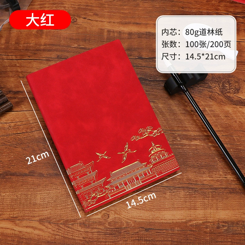 Notebook, laptop, gift box, book, (Physicals), business version, custom-made