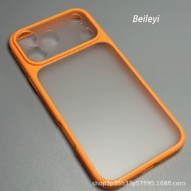 iPhone保护套;手机保护套;外壳