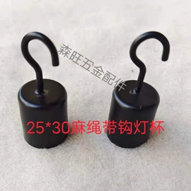 其他灯具配件;灯具套件;灯盘