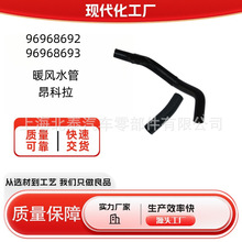 Դ�^���S96968692 96968693�m�ð�����ů�Lˮ�܏S�����l����ă�