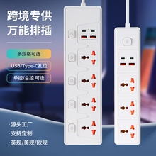 �羳���Q���Ň��Hͨ�ÿ��f�ܿ�USB��厧�_�P���λӢҎ�Ų����