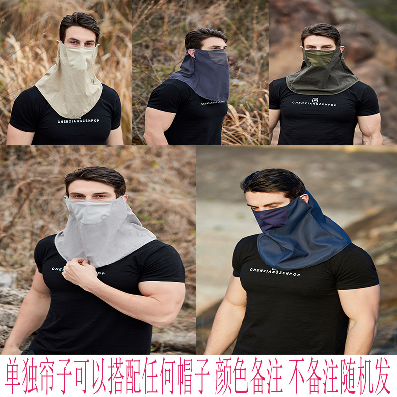 Sombrero de los hombres de ala grande sombrero de pescador sombrero de protección solar de verano extra grande ala sombrero de sol cortina al aire libre sombrero de pesca