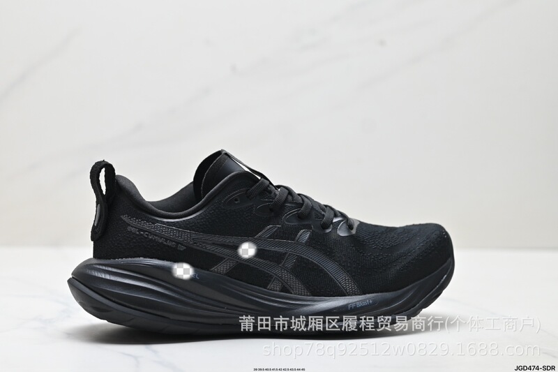 纯原新款亚瑟鞋GEL-Nimbus27透气减震防滑耐磨休闲户外运动跑步鞋|undefined