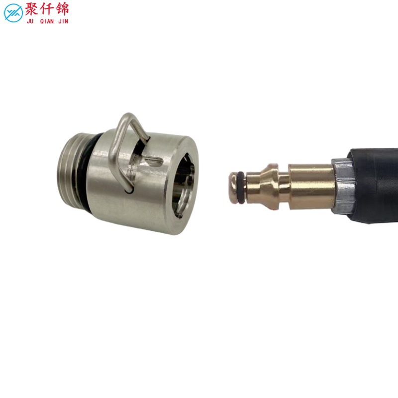 High-Pressure Water Gun Tail Outlet Pipe with 3/8 External Thread Stainless Steel Quick-Change Adapter for Karcher, Liqi, Bosch