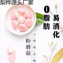 qqܛ��ˮ��ζ��Ƥ�ǾW�t���ֵ���ζ��ͯС��ʳ���l���S�羳���S