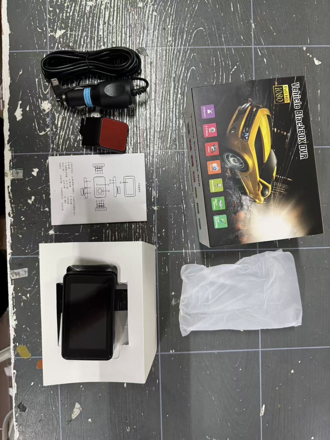 High-definition night vision dashcam, no wiring required, front and rear dual recording, connected to mobile app, reversing image 1440P