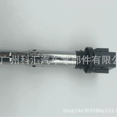 Suitable for Volkswagen Alovlanma bobini (Babinalar)