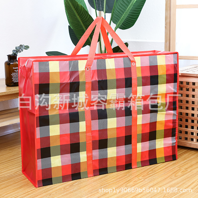 Nuevo bolso tejido de impresión en color tela no tejida de gran capacidad engrosada bolsa móvil hogar ropa acolchada de algodón bolsa de almacenamiento de edredón