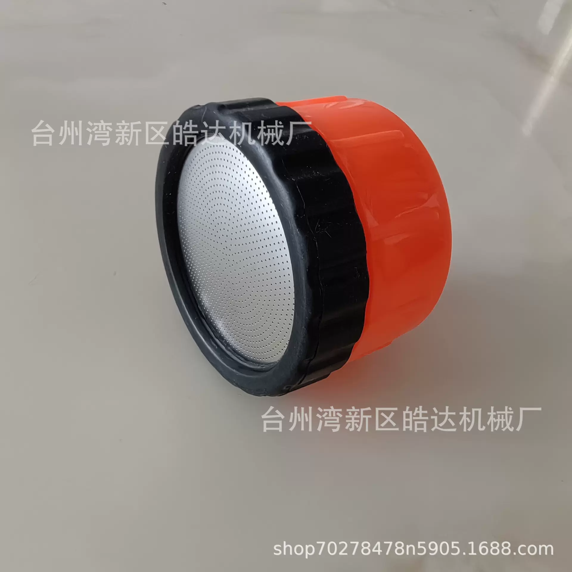 厂家直销1000目2000目浇水浇花宠物洗澡机花洒园艺喷头颜色可定做