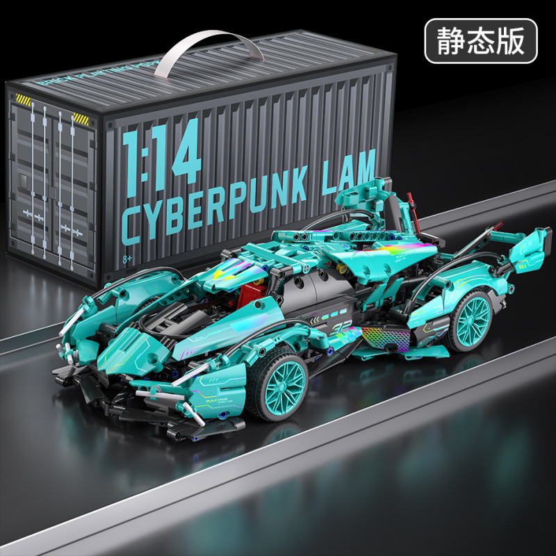 レゴブロッククロスボーダーブラックゴールドV12リモートコントロールスポーツカー教育組み立ておもちゃレーシングボーイドロップシッピングと互換性があります。|undefined
