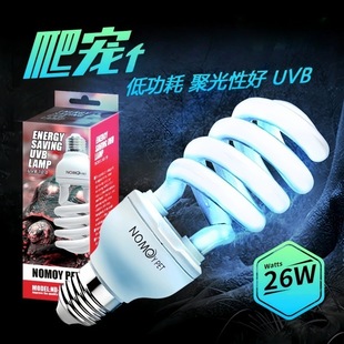 NOMOYPET�ZĦ���xuvb���������UVB�����~��ˮ�����⾀̫ꖟ�26w