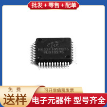 HK32F103CBT6 LQFP-48 TLC59281DBQR ASSR-1611-301E LCMXO1200C-