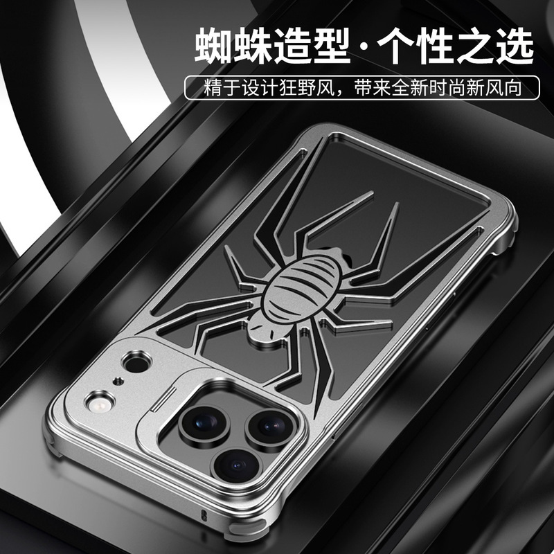 Wholesale Suitable for Apple 17Promax Phone Case 1615 Spider Armor Special-Shaped Metal Hollow Anti-Fall Phone Case