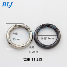 ����Ȧ�_��Ȧ�Ͻ�耳׿۰����A�h耳�ȦDIY�Ʒ������������l