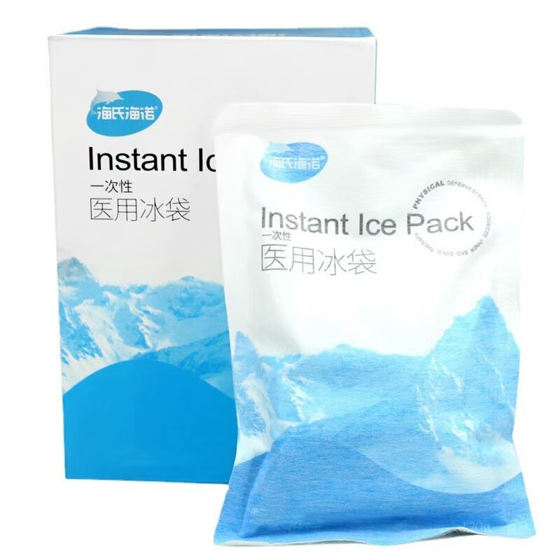 海氏海諾医療用保冷剤 物理冷却 120g/袋 一握りで瞬間冷却 冷湿布袋 冷蔵不要|undefined
