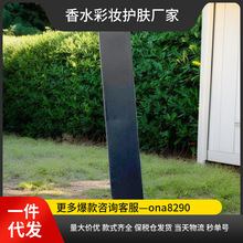 抗皱淡化弹润保湿滋润紧致眼部精华黑BA眼霜护理细纹26G推荐眼周
