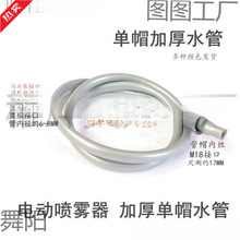 �r��늄Ӈ��F�����ˮ���z�� ���L��ˮ��ܛ�ܴ�ș�C�Ӻ��ˮ����