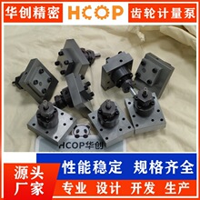 ‌X݆ [늙C͸ߜҺݔͱ‌