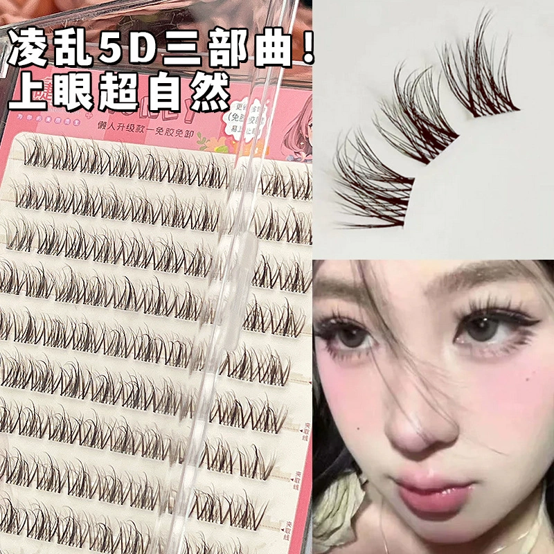Children's Adhesive-Free False Eyelashes, Multi-Style Trays, Assorted Designs