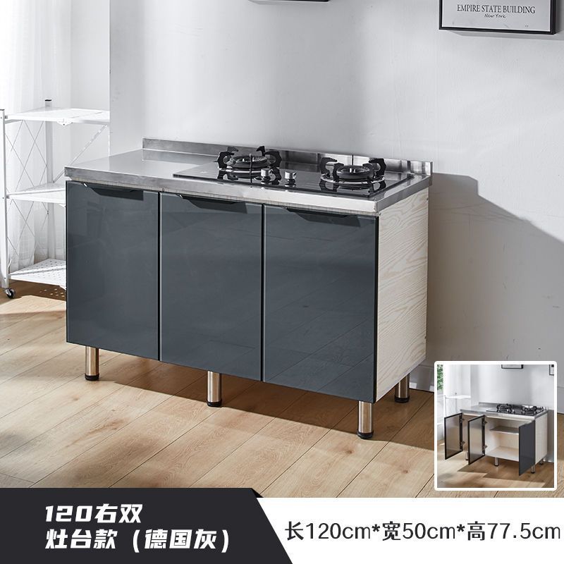 1.2m right stove (optional left)