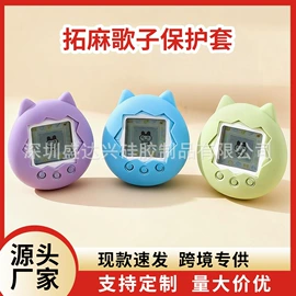 冰格;日用橡胶;地垫