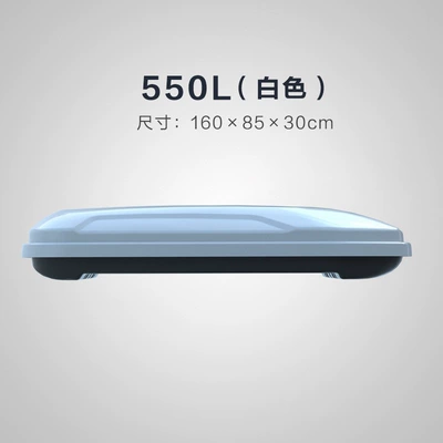 rack, Roof box - no-need-to-drill-holes-550l-white-standard-model-suitcase-sold-separately