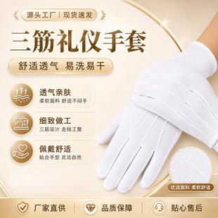 �S��ֱ�N��ɫ��������׎��۱���ָ�]�����錚����˾�x���I�Y�x��