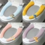 水洗吸附四季粘式坐便
