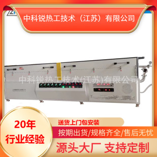 ��ʽ�t�����F��늳�늟�z�t늟�܌��늠t�R���t �S��ֱ�N