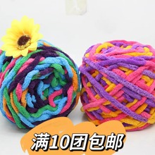 ���l���ιɴ�ë���F��ᘾ��ֹ�������������diy���ϰ��S�����l