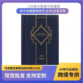其他收纳用品;集邮簿;活页本