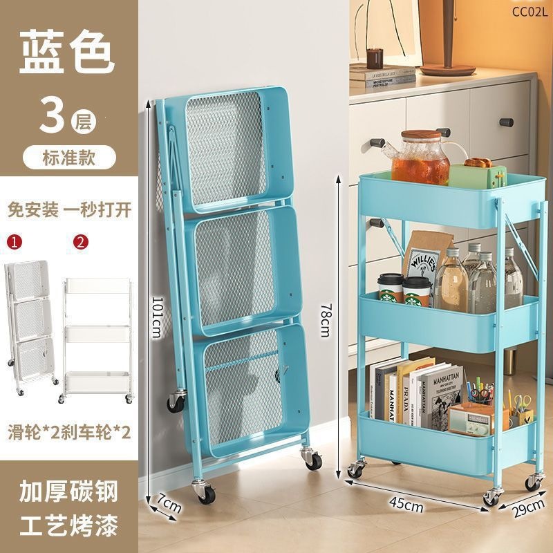 Folding model - ink blue [no installation required, open and use] factory direct…