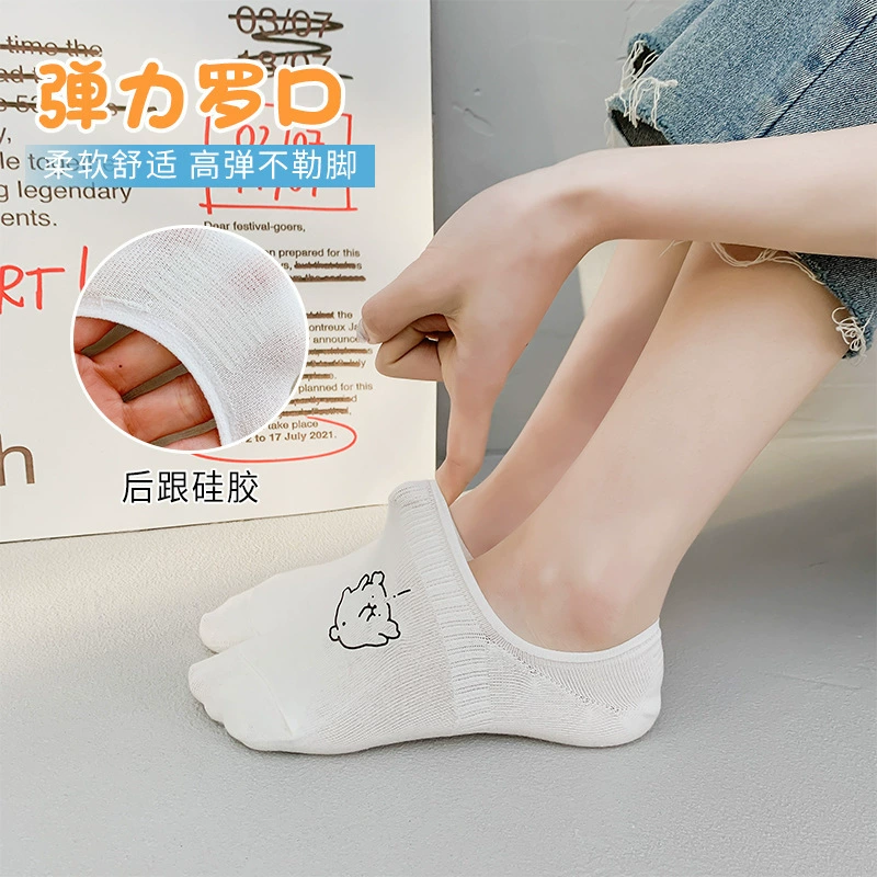 Summer thin invisible white Japanese cartoon socks