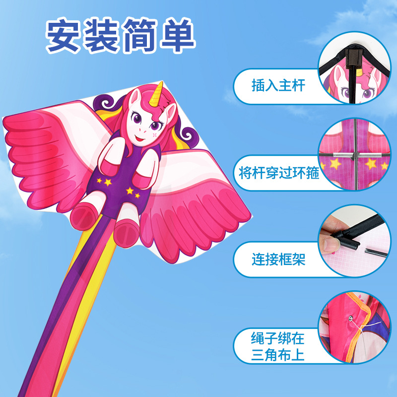 Cometa grande y extragrande nuevo modelo 2025, cometa de papel tradicional para niños, venta caliente en redes, ideal para puestos al aire libre