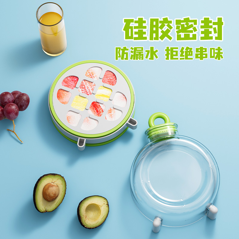 アイスキューブ型プッシュ式製氷皿家庭用食品グレード冷蔵庫氷保存製氷ボックスケトル自家製冷凍アイスキューブアーティファクト|undefined