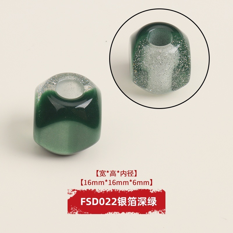 芬锦饰品树脂四方方块方形大孔珠子串珠穿珠鞋饰|undefined