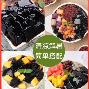 ���ɲݷ������̲��ڛ��۰כ�����������ʳƷ�����ۼ���ȫ��