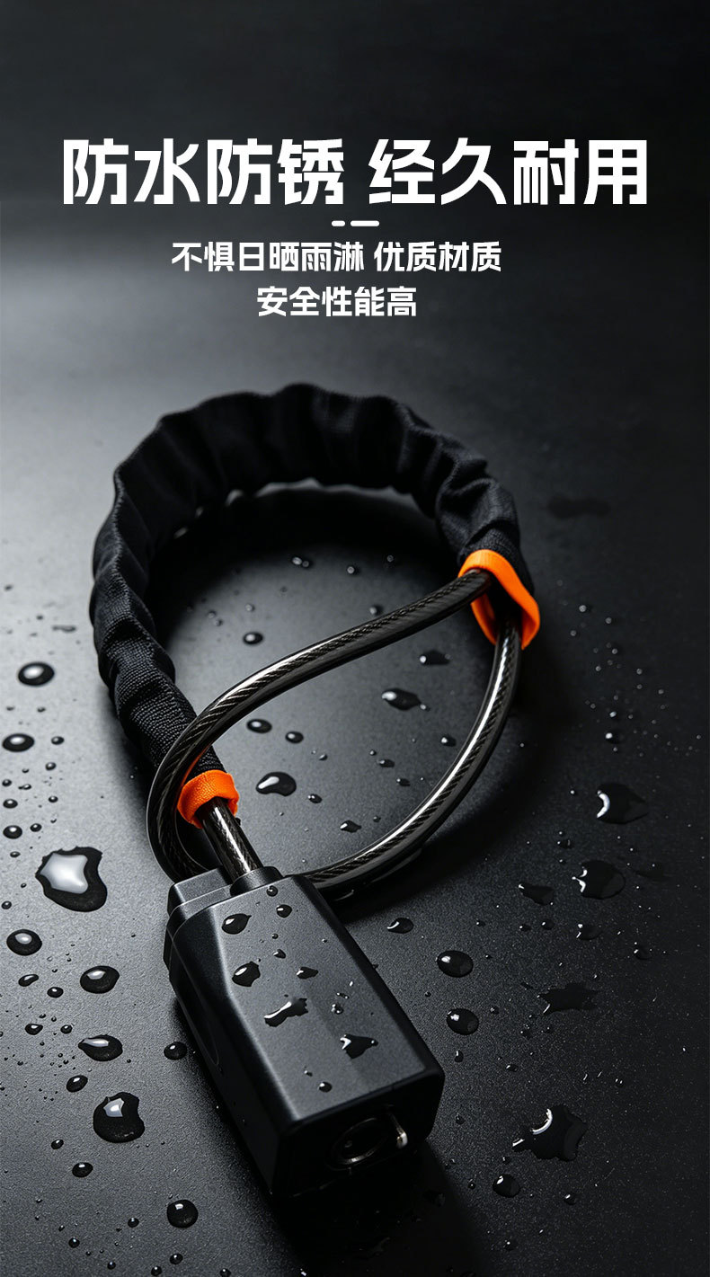 Cross-Border Car Steering Wheel Lock Anti-Theft Device Key Lock Thickened Steel Wire Rope Safety Belt Buckle Lock Universal Car Lock
